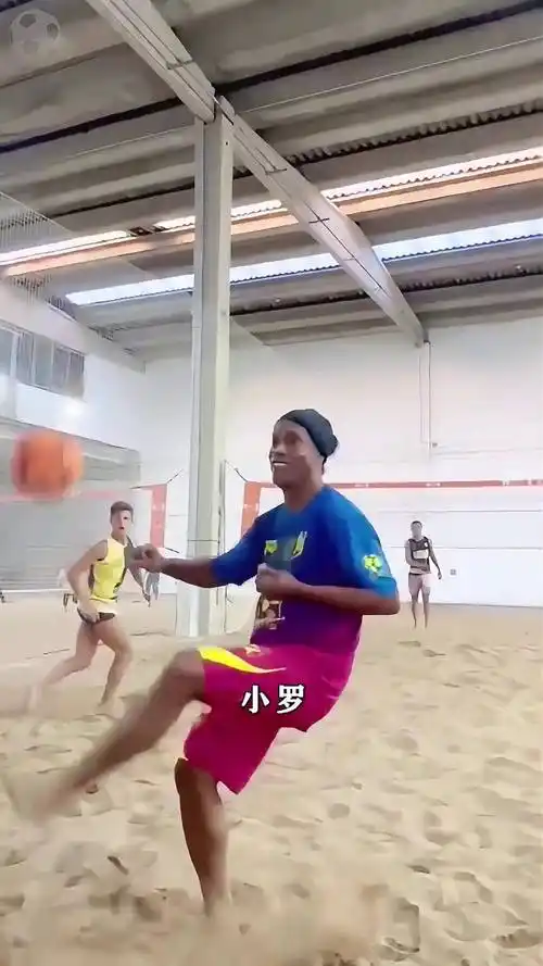 为皇马的名