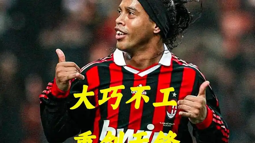 操胜券
