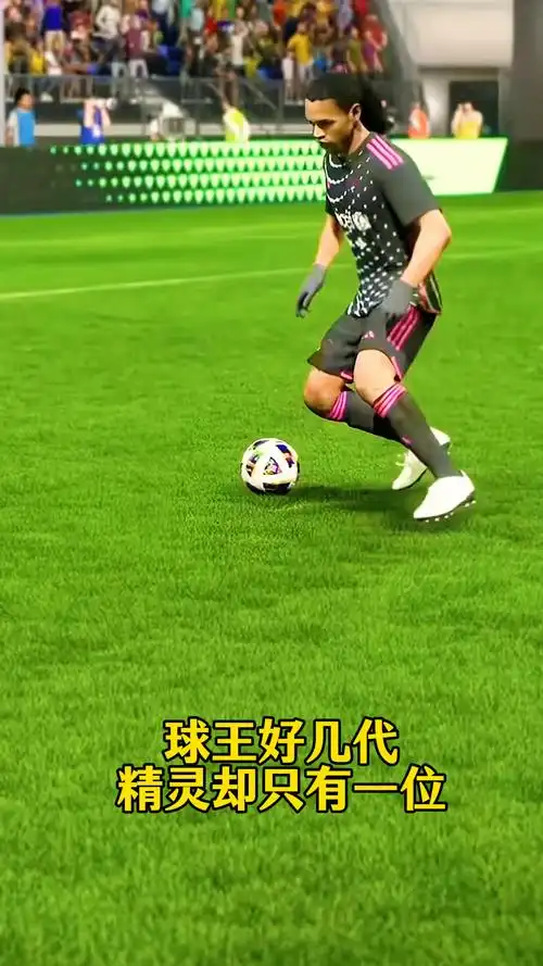 还有其他备